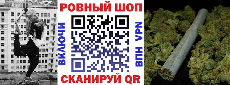 Где найти наркотики Верещагино ГАШ Марихуана Alpha PVP NBOMe Меф
