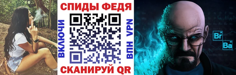 АМФЕТАМИН VHQ  Верещагино 