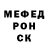 ГАШ гашик Elka XAN