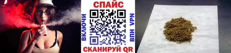 БУТИРАТ 99%  Верещагино 