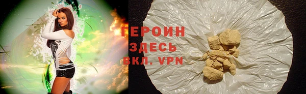 a pvp Богородск