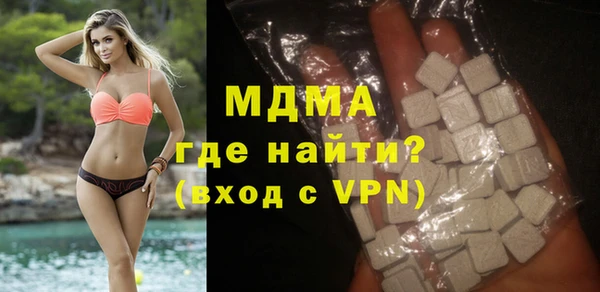 кокаин колумбия Пересвет