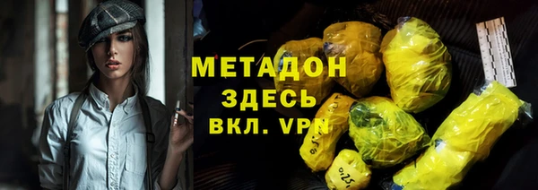 прущие грибы Беломорск