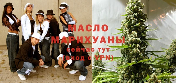 прущие грибы Беломорск