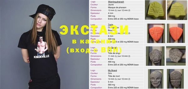 прущие крисы Богданович