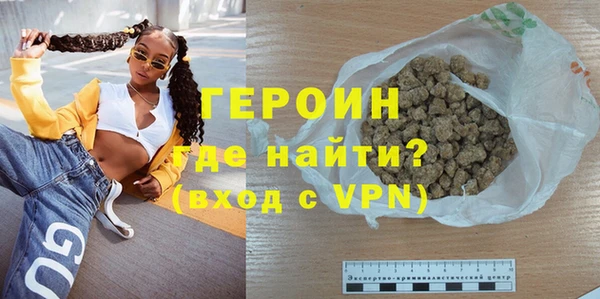 прущие грибы Беломорск