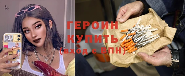 прущие грибы Беломорск