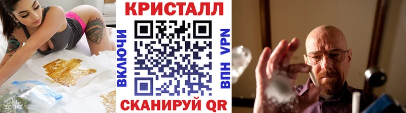 МЕТАМФЕТАМИН витя  Верещагино 